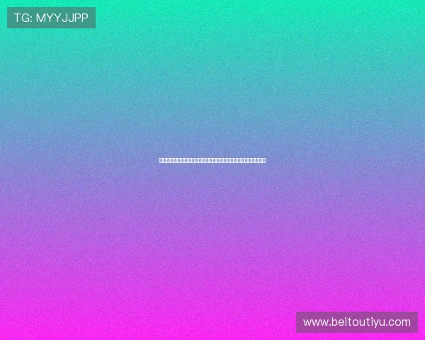 海外华人如何便捷观看法国对塞内加尔的世界杯直播赛事与赛后点评